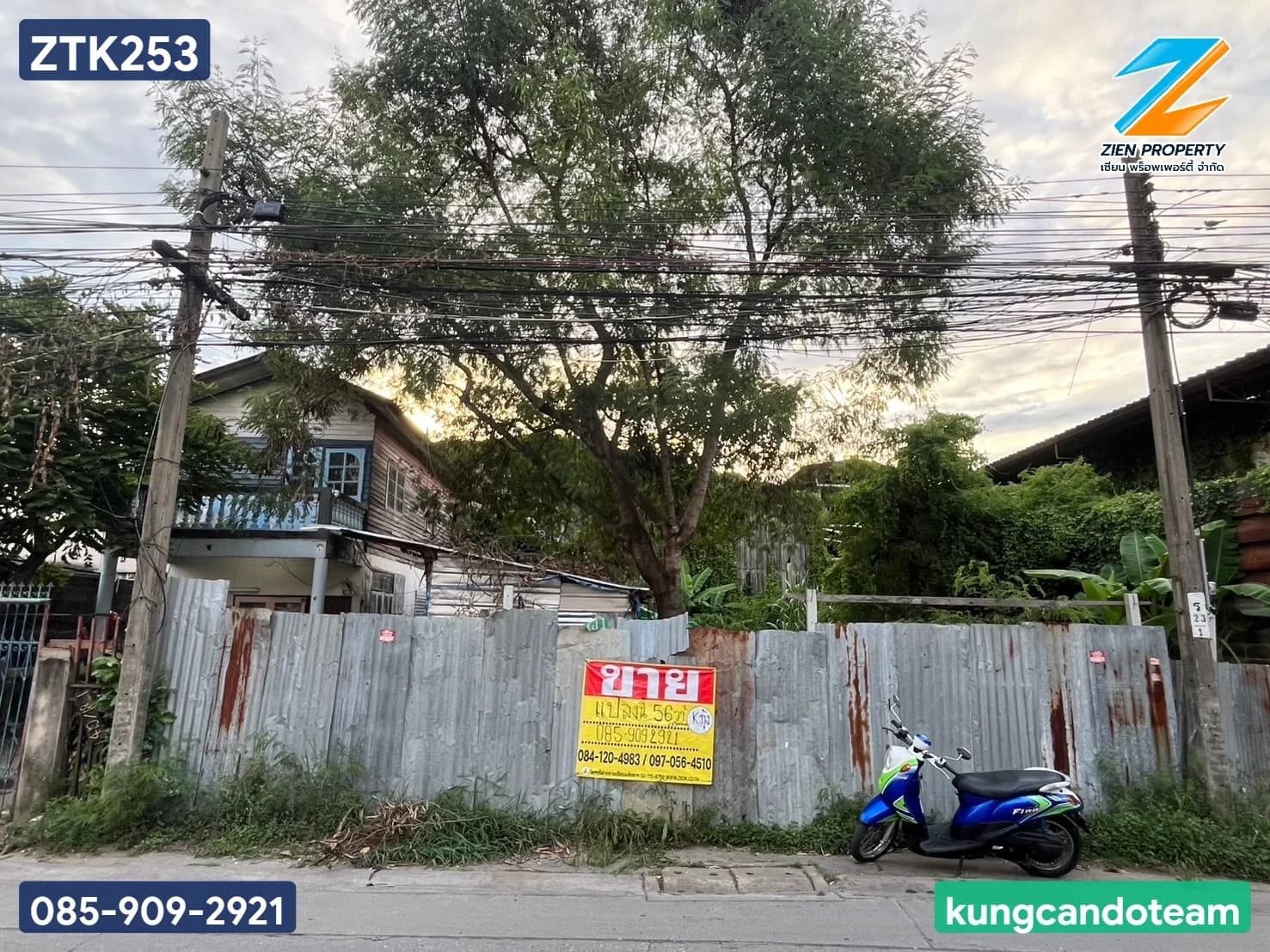 ขายที่ดิน 56 ตร.วา (รวม2แปลง) ทำเลทองย่านทุ่งครุ บางมด ซอยประชาอุทิศ 54 ที่ดินแปลงนี้ตั้งอยู่ในทำเลที่มีศักยภาพสูงในย่านทุ่งครุ บางมด ซอยประชาอุทิศ 54 โดดเด่นด้วยขนาดกะทัดรัดและทำเลที่ตั้งใกล้เคียงกับตลาดประชาอุทิศ 61, โลตัส และ CJ Supermarket