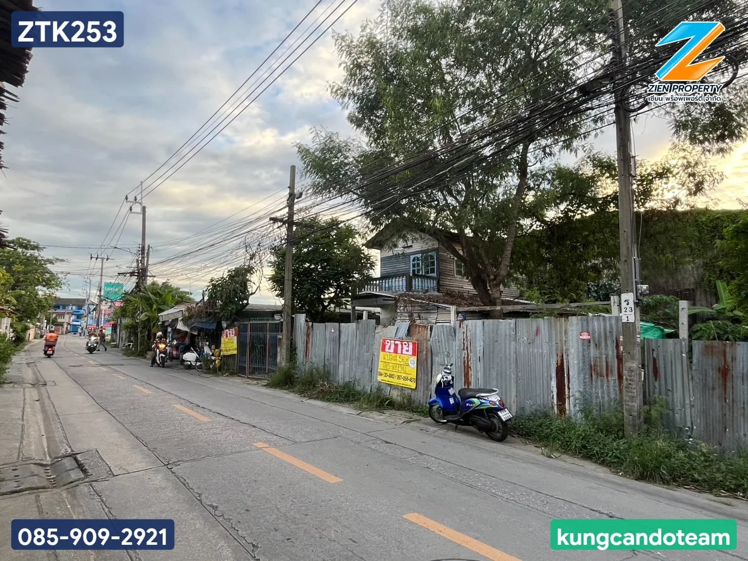 ขายที่ดิน 56 ตร.วา (รวม2แปลง) ทำเลทองย่านทุ่งครุ บางมด ซอยประชาอุทิศ 54 ที่ดินแปลงนี้ตั้งอยู่ในทำเลที่มีศักยภาพสูงในย่านทุ่งครุ บางมด ซอยประชาอุทิศ 54 โดดเด่นด้วยขนาดกะทัดรัดและทำเลที่ตั้งใกล้เคียงกับตลาดประชาอุทิศ 61, โลตัส และ CJ Supermarket - image 3