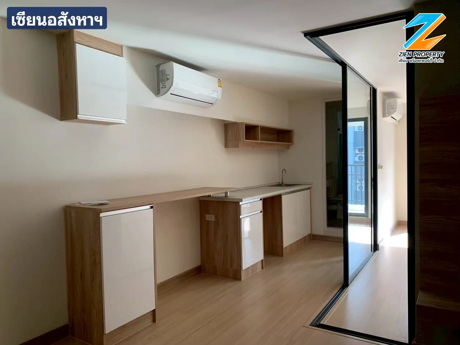 ขายคอนโด Level Bangna 41.63 ตรม. ใกล้ ม.หัวเฉียว สภาพใหม่มาก - image 2