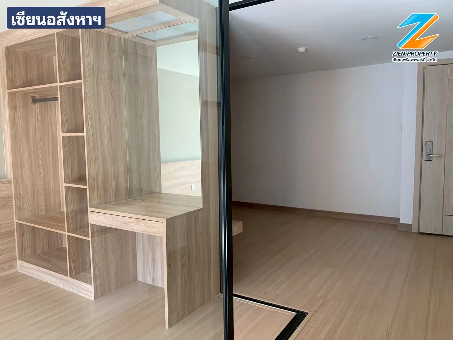 ขายคอนโด Level Bangna 41.63 ตรม. ใกล้ ม.หัวเฉียว สภาพใหม่มาก - image 4