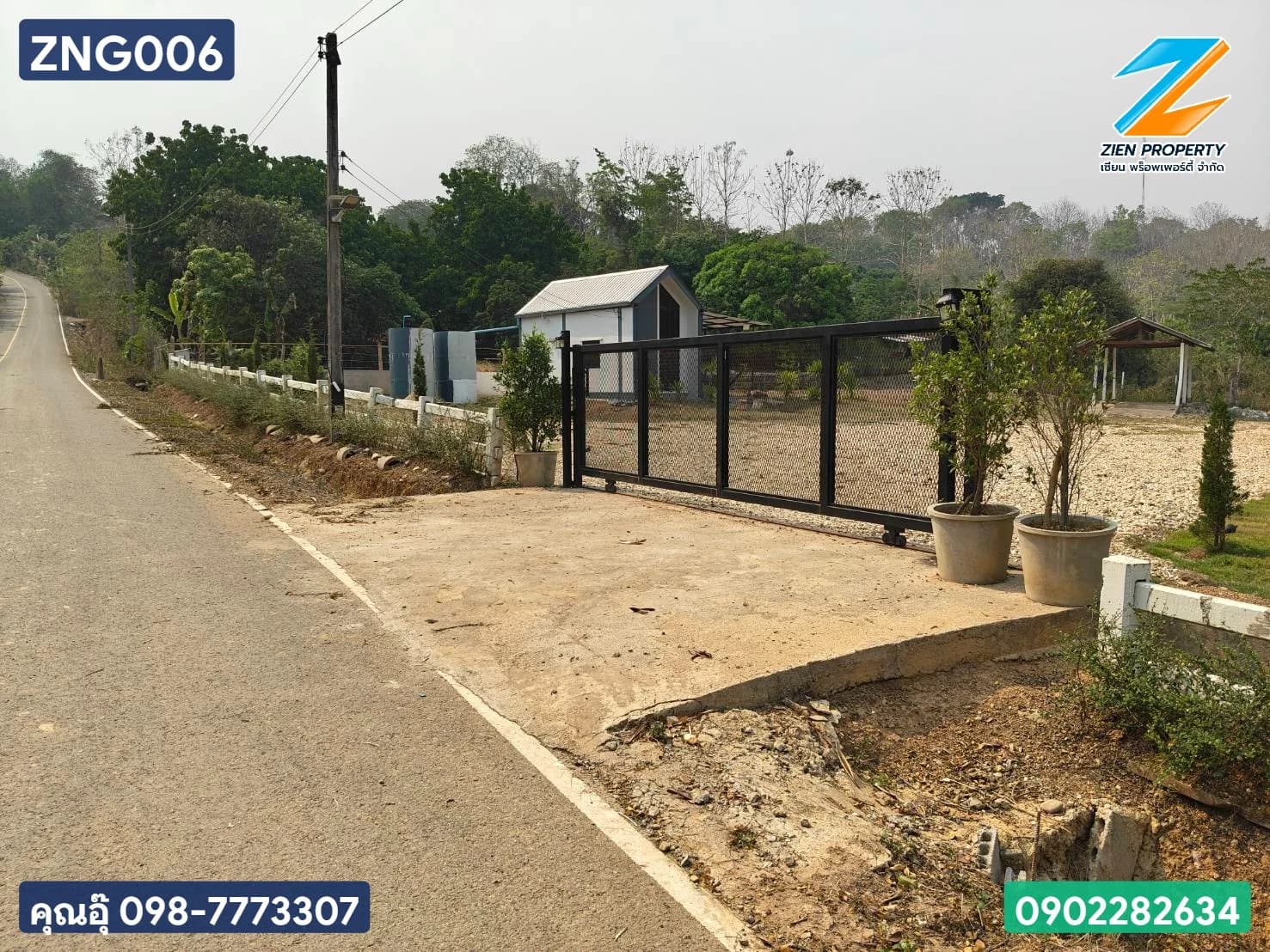 บ้านพักตากอากาศ เนื้อที่ 1-1-9.1 ไร่ ใกล้สนามบินน่าน - image 1