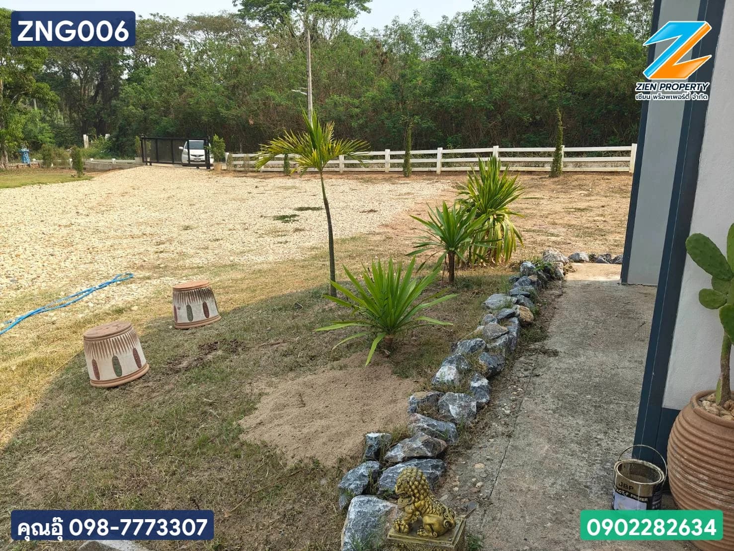 บ้านพักตากอากาศ เนื้อที่ 1-1-9.1 ไร่ ใกล้สนามบินน่าน - image 3