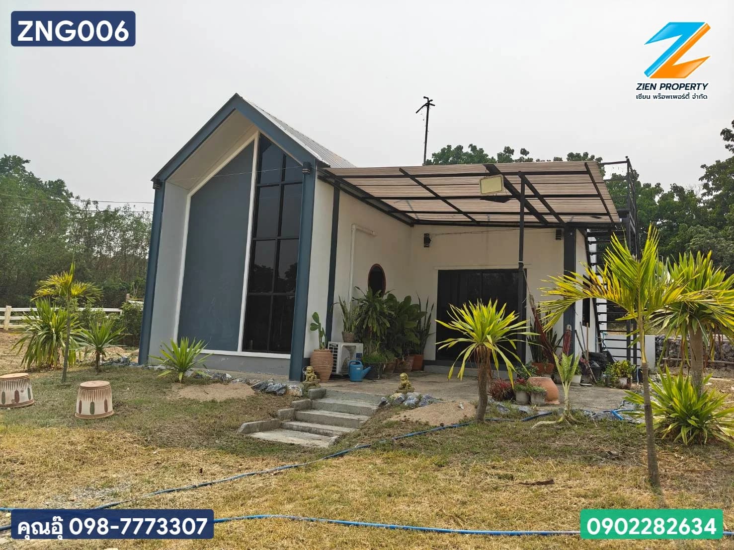 บ้านพักตากอากาศ เนื้อที่ 1-1-9.1 ไร่ ใกล้สนามบินน่าน - image 4