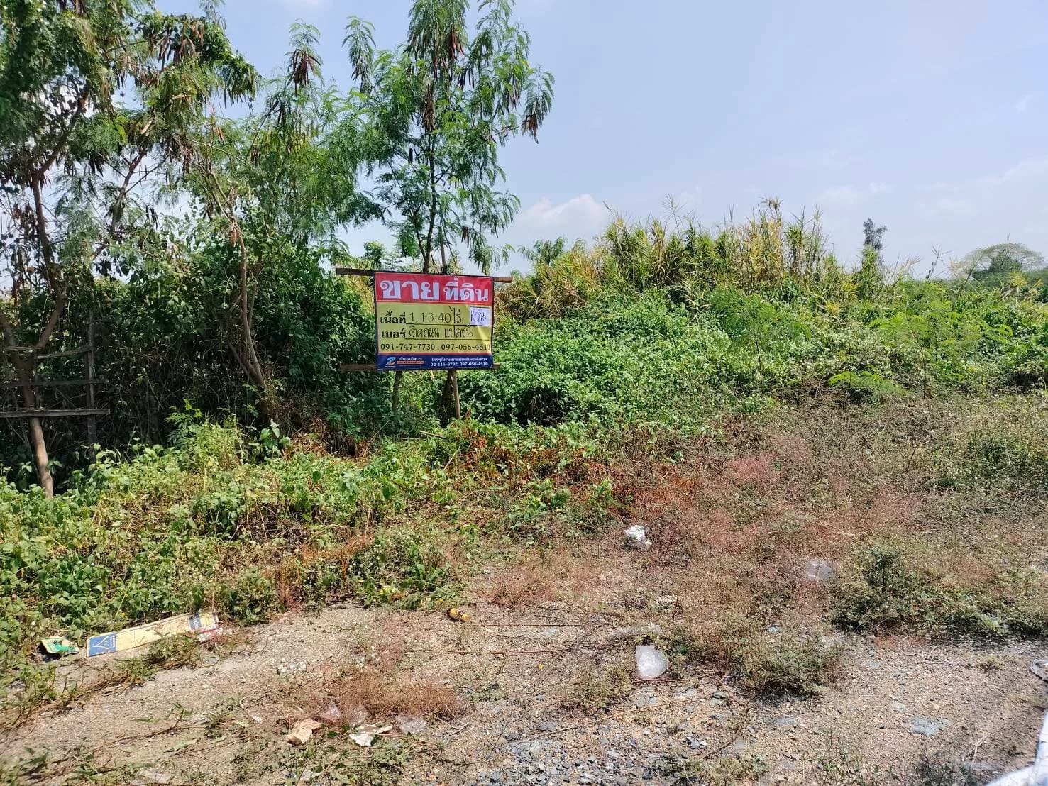 ที่ดินติดถนน 2-3-40 ไร่ 2 แปลงติดกัน ท่าทราย สวนส้ม บ้านเกาะ เดินทางเข้า-ออก สะดวก ใกล้ถนนพระราม2