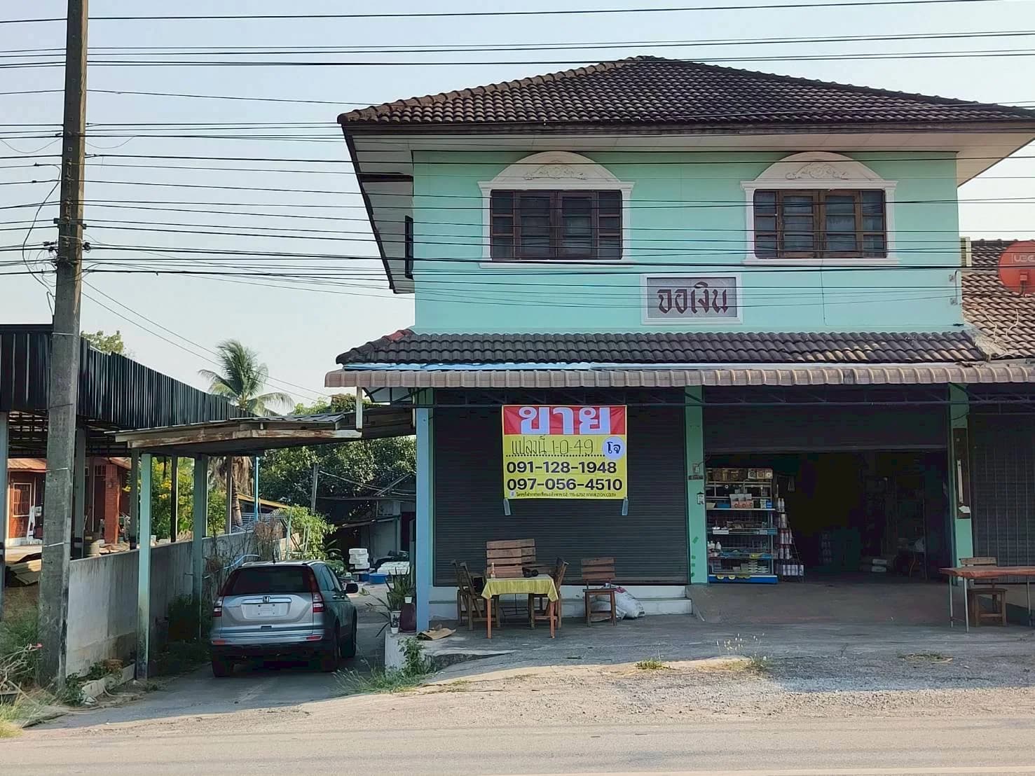 ขายด่วน! ที่ดินพร้อมสิ่งปลูกสร้าง 1-0-49 ไร่ แปลงสวยทำเลศักยภาพ บ้านคึมชาติ เมืองหนองบัวลำภู