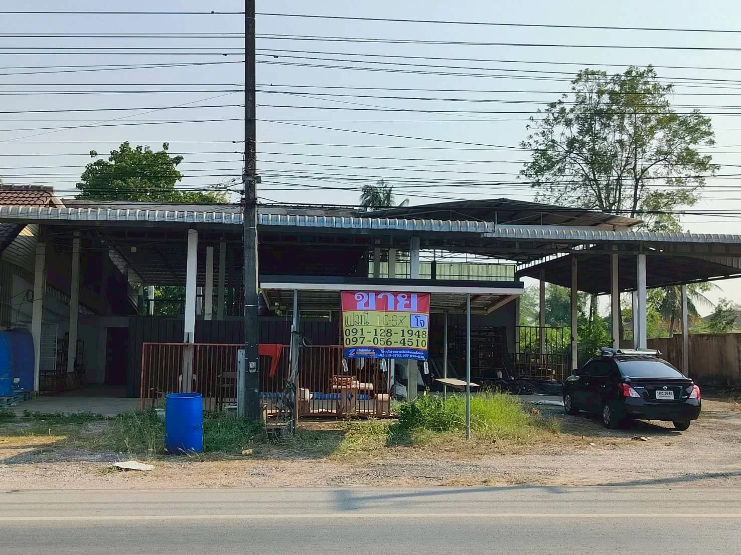 ขายด่วน! ที่ดินพร้อมสิ่งปลูกสร้าง 1-0-97ไร่ หนองภัยศูนย์ เมืองหนองบัวลำภู ติดถนนหลักอุดร-เลย เหมาะสำหรับการลงทุนทำธุรกิจ