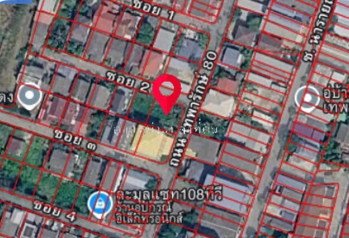 ขายที่ดิน 81 ตารางวา ซอยเทพารักษ์80 เมืองสมุทรปราการ ใกล้ถนนบางนา-ตราด และทางพิเศษบูรพาวิถี เดินทางสะดวก