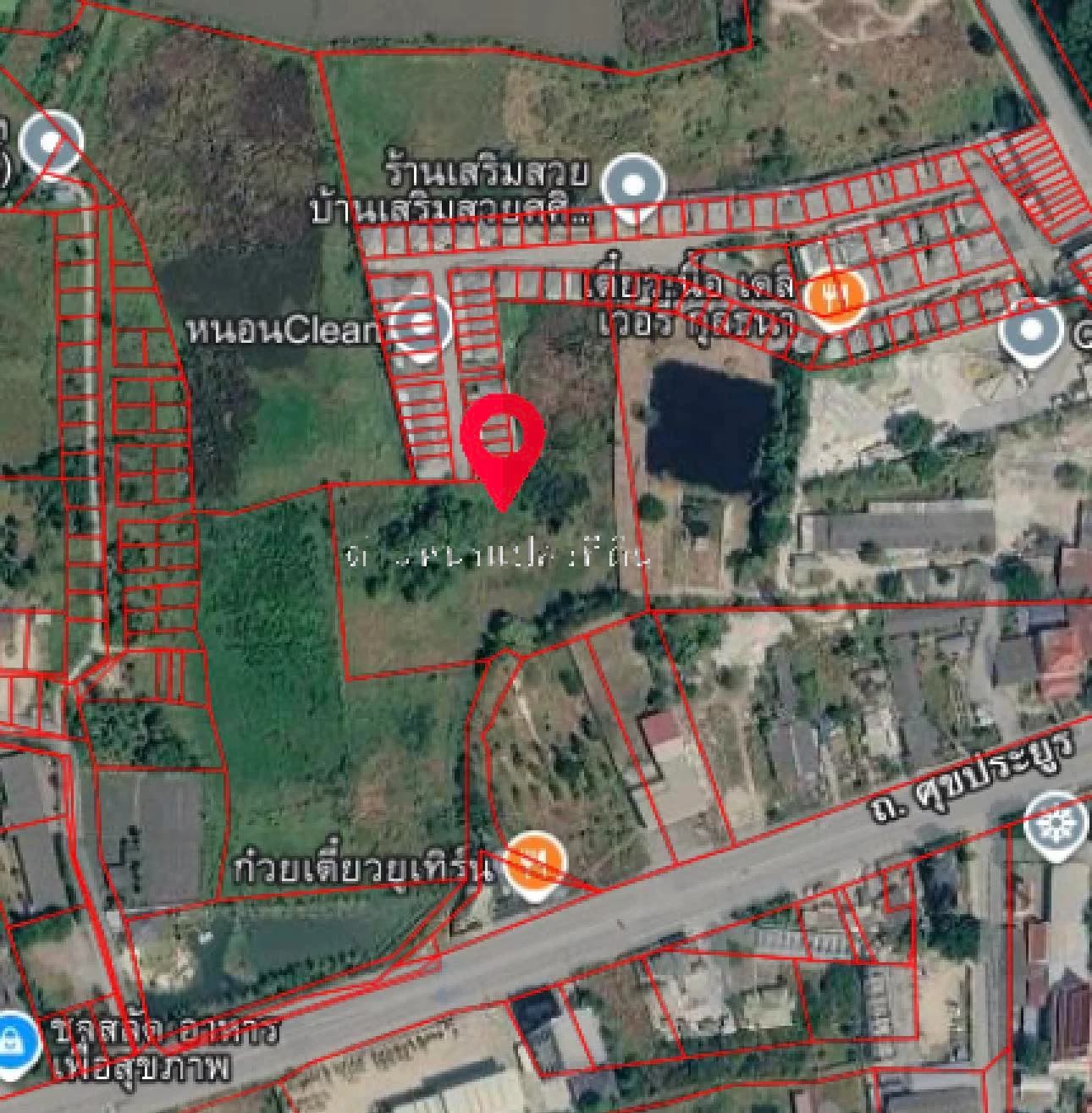 ขายที่ดิน ถนนศุขประยูร ใกล้ซอยมาบโป่ง 8 เนื้อที่ 8-2-0 ไร่