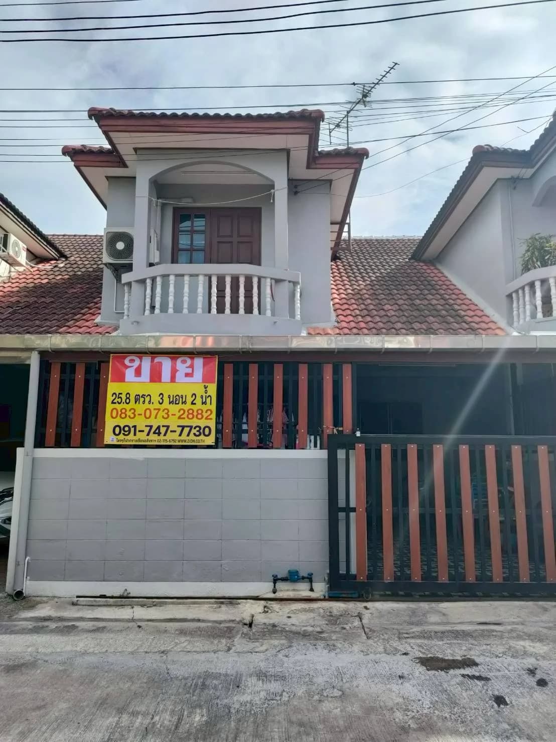 ขายทาวน์เฮ้าส์ รีโนเวทใหม่ทั้งหลัง2 พิกัดดอนไก่ดี-กระทุ่มแบน